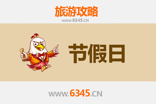 保定定州出发：承德避暑山庄清凉之旅全攻略