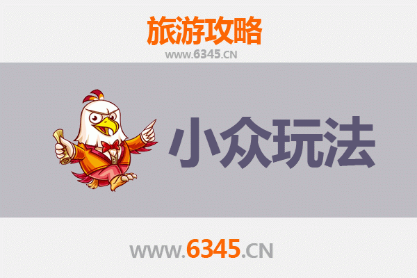 定州深度游：解锁古城墙外的隐秘时光与文艺角落