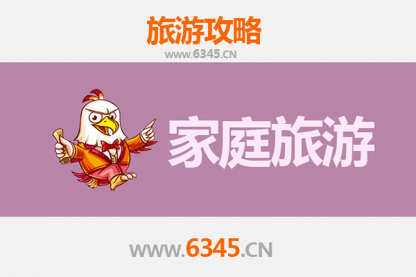河北定州家庭旅游全攻略：历史文化与亲子乐趣的完美融合