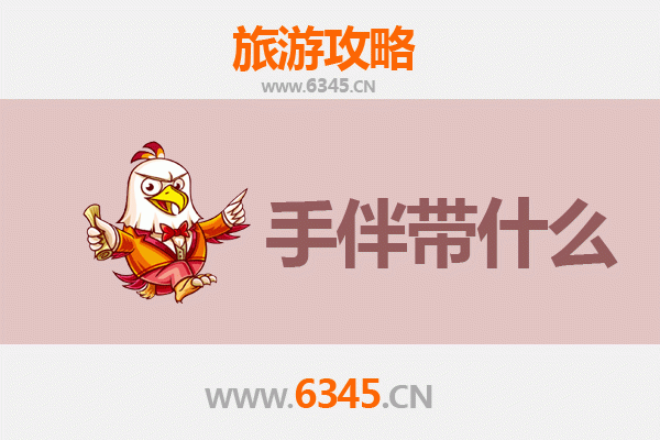 定州出发湄洲岛朝圣之旅全攻略：妈祖文化与海岛风情深度体验